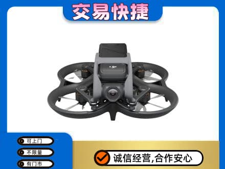 呼伦贝尔市额尔古纳回收无人机