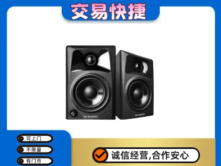 呼伦贝尔市额尔古纳回收音响