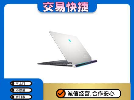 呼伦贝尔市额尔古纳回收电脑