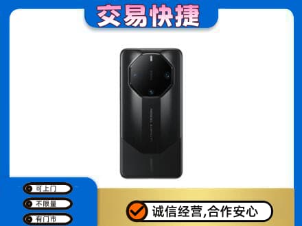 呼伦贝尔市额尔古纳回收手机