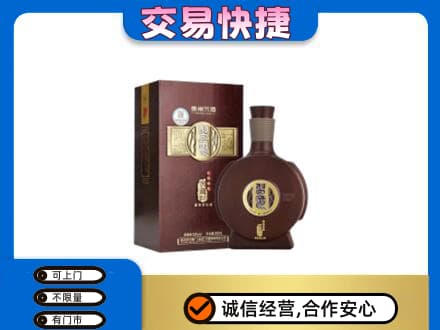 呼伦贝尔市额尔古纳名酒回收习酒.jpg