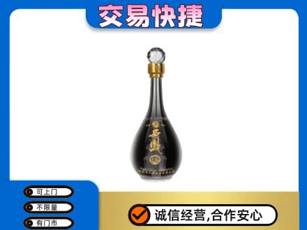 呼伦贝尔市额尔古纳名酒回收西凤酒2.jpg